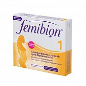 Фемибион I, таблетки, покрытые пленочной оболочкой, 28 шт БАД, P&G Health Germany GmbH