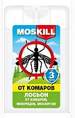 Moskill (Москилл) лосьон-спрей защитный от комаров, 20 мл, ЭВИ Косметик Лаб, ООО