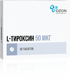 L-Тироксин, таблетки 50мкг, 50 шт, Озон ООО
