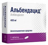 Альбендацид, таблетки, покрытые пленочной оболочкой 400мг, 1 шт, Борисовский завод медицинских препаратов