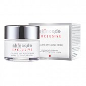 Скинкод Эксклюзив (Skincode Exclusive) крем для лица клеточный антивозрастной 50мл, Скинкод