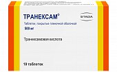 Транексам, таблетки, покрытые пленочной оболочкой 500мг, 10 шт, Нижфарм/Обнинская_ХФК