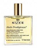 Nuxe (Нюкс) масло сухое для лица, тела и волос, 50мл, Нюкс